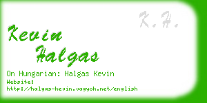 kevin halgas business card